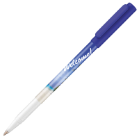 Printed Example of Corporate Cap Ballpen