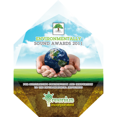 Heptagonal Award